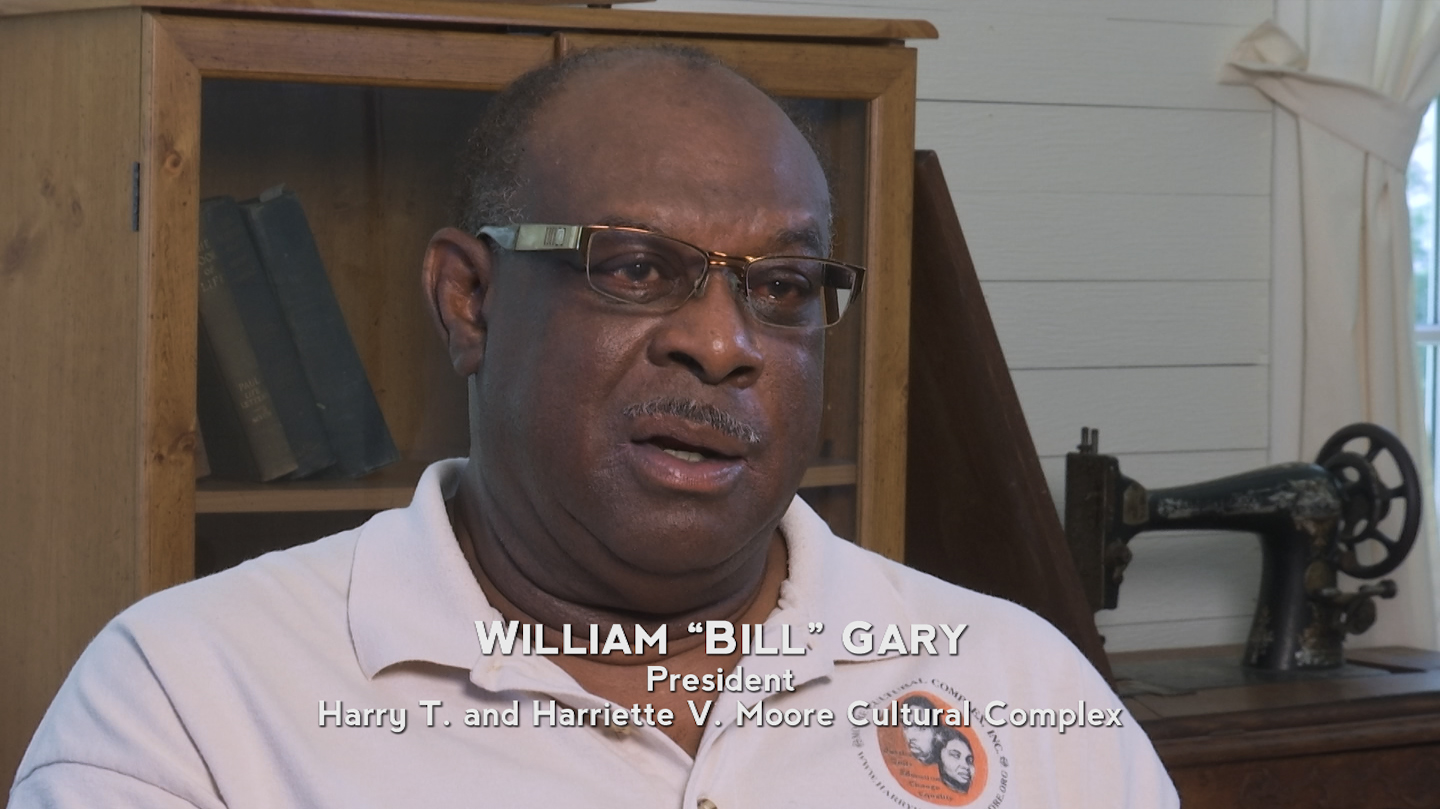 Bill Gary