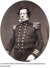  Lieutenant M.C. Perr